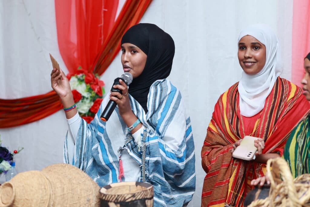 Program Image
